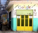 google-zentrale